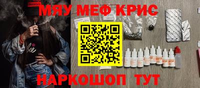 дистиллят марихуана Канаш