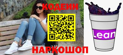дистиллят марихуана Канаш