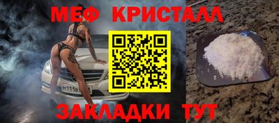 дистиллят марихуана Канаш