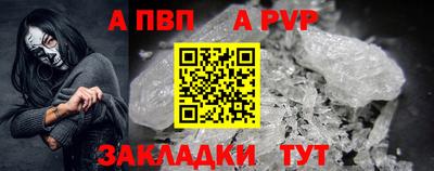трава Камышлов