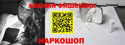 дистиллят марихуана Канаш