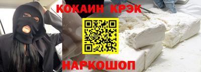 трава Камышлов