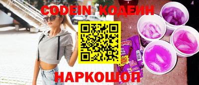 дистиллят марихуана Канаш