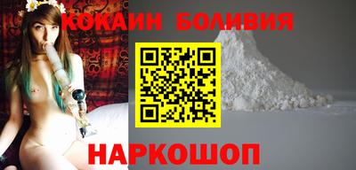 прущая мука Кандалакша