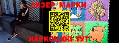 мефедрон мука Кимры