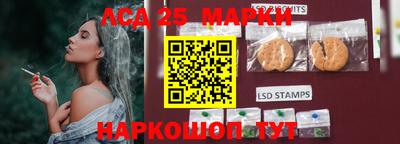 прущая мука Кандалакша