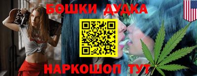 трава Камышлов