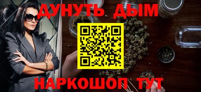 прущая мука Кандалакша