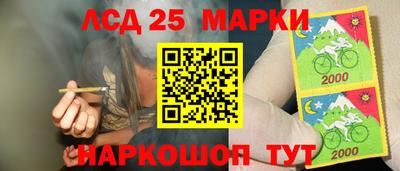 прущая мука Кандалакша