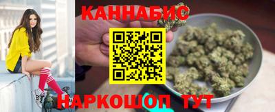 трава Камышлов