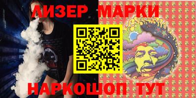 трава Камышлов