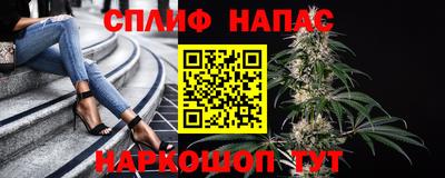 прущая мука Кандалакша