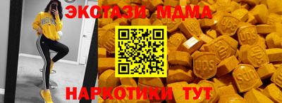 трава Камышлов