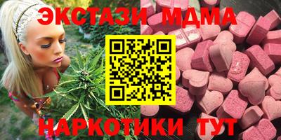 трава Камышлов