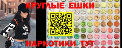 дистиллят марихуана Канаш