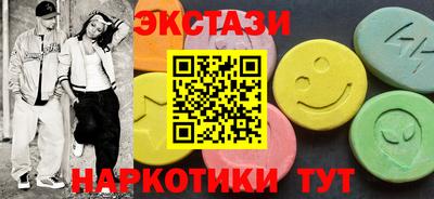 трава Камышлов