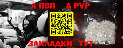 дистиллят марихуана Канаш