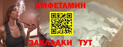 дистиллят марихуана Канаш