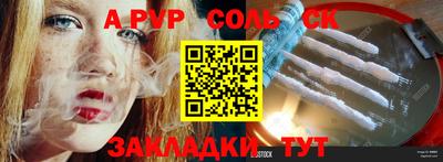 дистиллят марихуана Канаш
