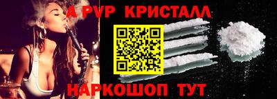 дистиллят марихуана Канаш